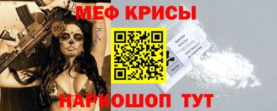 бошки Малоярославец