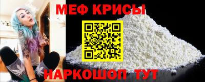 хмурый Малгобек