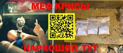 бошки Малоярославец