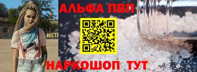бошки Малоярославец