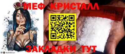 хмурый Малгобек