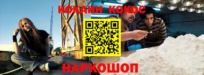 хмурый Малгобек