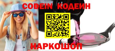 меф VHQ Мариинск