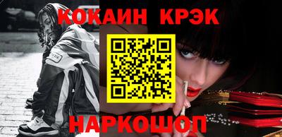 меф VHQ Мариинск