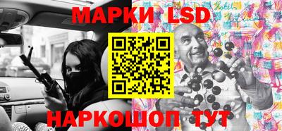 хмурый Малгобек