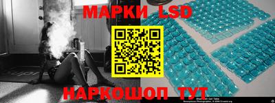 меф VHQ Мариинск