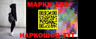 хмурый Малгобек
