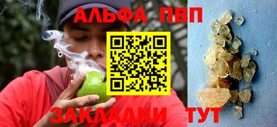 хмурый Малгобек