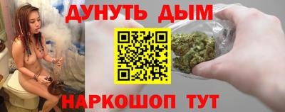 бошки Малоярославец