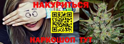 меф VHQ Мариинск