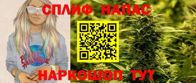 меф VHQ Мариинск