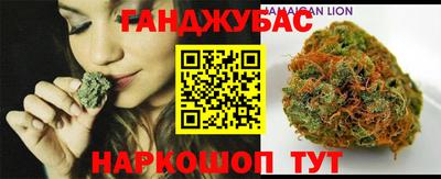 хмурый Малгобек