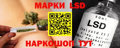 бошки Малоярославец
