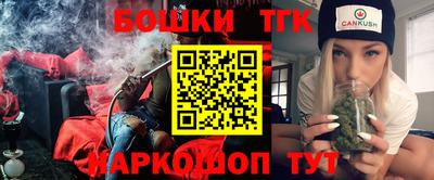 хмурый Малгобек