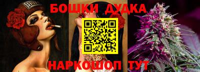 меф VHQ Мариинск