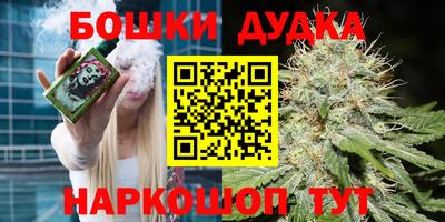 меф VHQ Мариинск