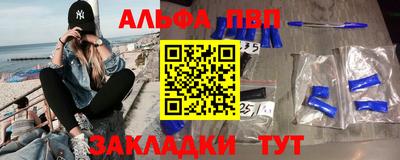 хмурый Малгобек