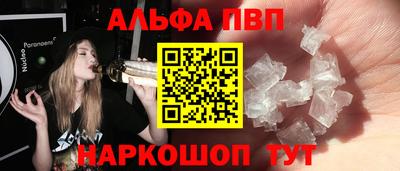 хмурый Малгобек