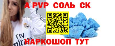 хмурый Малгобек