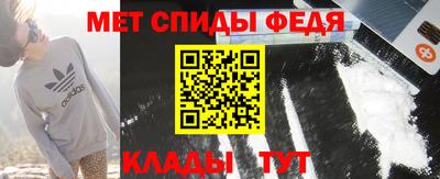 бошки Малоярославец