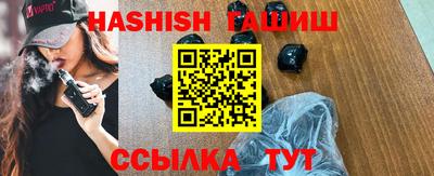 бошки Малоярославец