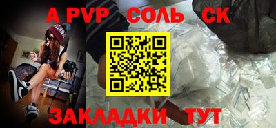 хмурый Малгобек