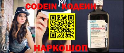 меф VHQ Мариинск