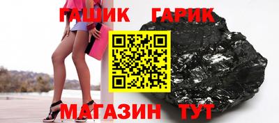 меф VHQ Мариинск