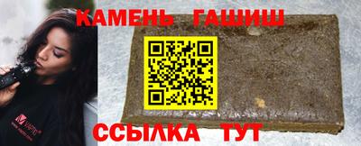 бошки Малоярославец