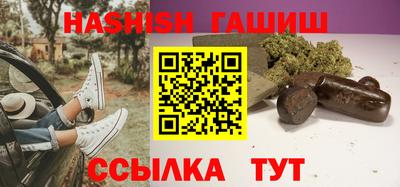 бошки Малоярославец