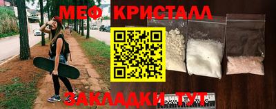 хмурый Малгобек