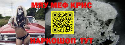 хмурый Малгобек