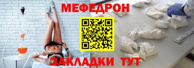 хмурый Малгобек